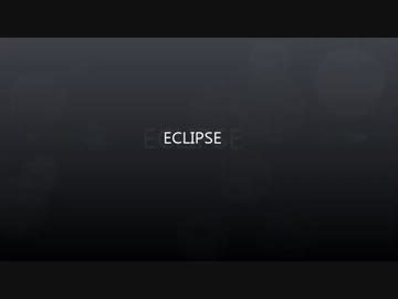 ＜ECLIPSE＞ Mirorr Mirorr ＜オリジナル＞