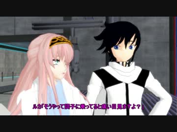 【MMD】ちょっとメタいバレンタイン・デー【MMD紙芝居】