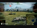 【WoT】　Heavy Tank　IS-7　