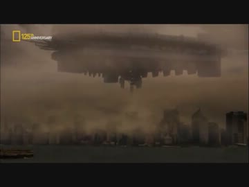 エイリアン・インベージョン　～宇宙人侵略～　後編