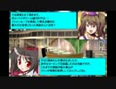 東方soccer_in_ウイイレ2012 第8話_後半