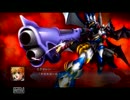【ぼやき実況】第２次OG・EXハードモードプレイpart58-4