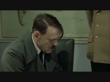 総統閣下は保守分断の馬鹿共にお怒りのようです