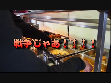 皆でケンタッキーを食い尽くすよ！！ツーリング