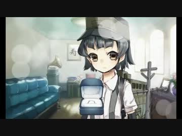 【艦これ】霰とケッコンカッコカリ【ネタバレ注意】