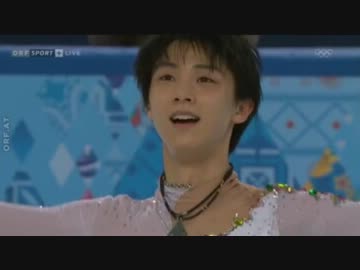 【金メダルありがとう】Sochi 2014 Yuzuru HANYU FS【オーストリア解説】