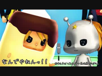 【ラッキードッグ１】　Project　Daivan