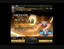 【CS beatmania IIDX】 DPプレイ動画 part196 【GOLD】 段位認定九段