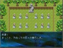 【SeraphicBlue】名作フリーゲームで遊ぼう【実況】part58