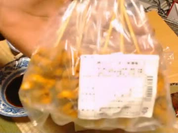 【永井先生】愛媛のバレンタイン