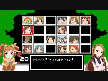 スペシャルボーナスセブンアップ!!