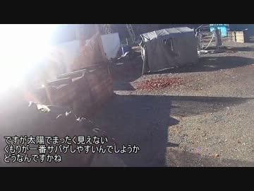 [オアシス]猫のサバゲ[ミッション4]