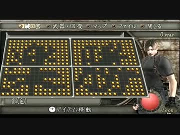 超余裕！瀕死のレオンがナイフ１本でバイオ４攻略２－２＋【ゆっくり】