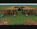 【Minecraft】誰でも簡単につくれる16段可変式エンチャントテーブル【1.7.4】