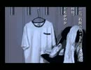 友人と学校であった怖い話の隠しシナリオを目指す　５話