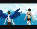 【進撃のMMD】兵長とエレンでWhite Letter