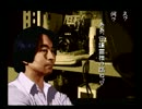 友人と学校であった怖い話の隠しシナリオを目指す　６話