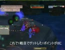 Master of Epic E鯖 ミーリム占領戦 20140211  2～3戦目