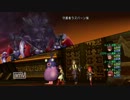 〔ＤＱＸ〕ネコがラズバーン強を野良の方と初討伐！主はまもの使い操作