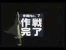 ツッコミ力皆無な2人のスターフォックス64 Part.最終回