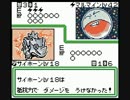 むかし断念したポケカー縛りを実況3