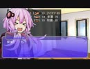 CoCリプレイ　あいこさん　Part1