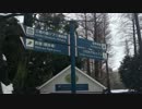井の頭公園の池に雪が積もったよ２