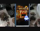 ﾄﾞﾗｺﾞﾝｸｴｽﾄﾓﾝｽﾀｰｽﾞｽｰﾊﾟｰﾗｲﾄ　ｲﾙとﾙｶ  part4