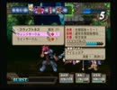 イリスのアトリエ グランファンタズム実況プレイ part16