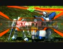 ガチ勢のEXVSFB練習　ジオング