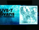 UVB-76vans