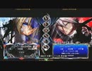 【五井チャリ】0101ブレイブルー 水曜ランバト129 決勝他