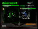 【激ゆる縛りで】ZOIDS VS.【実況プレイ】パート２
