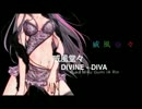 【歌ってみた】威風堂々【ふぅこ×片平れむ】