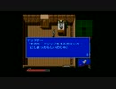 メタルギアやらず嫌いがメタルギア2を実況その20