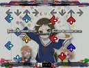 [StepMania] まっしろわーるど