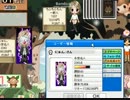 ハンゲーム大富豪チート部屋（全員勝利・上昇率96倍）