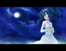 【初音ミク】「月という名の」【オリジナル】
