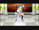 アイドルマスター 『近郊都市トリスタ』 【千早】