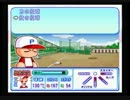 大学生二人がパワプロ11サクセスで親父の無念を晴らす！ part4