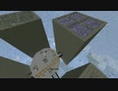 【Minecraft】SkyPland Part17【ゆっくり＋結月ゆかり実況】