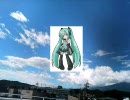 初音ミクの「雲」Ver0.6