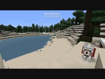 ただのうｐテストだよ