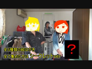【新番組】ぼっちのぼっちによるぼっちの為のラジオ【第00回】