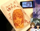 雪歩・響と東京半日旅行記2 池袋(後編)『マンボウとオムライス』