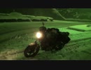 2014 Winter touring