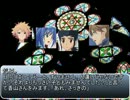 ドキッ！イメ卓作者だらけのCoC【ダイジェスト】