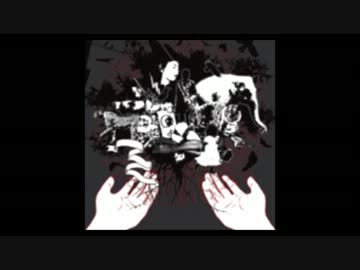 落書きされた放置死体(cover)
