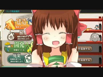 工廠神社.knkr