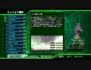 【地球防衛軍4】INFERNOノーダメージ14-上陸阻止作戦【ゆっくり実況】